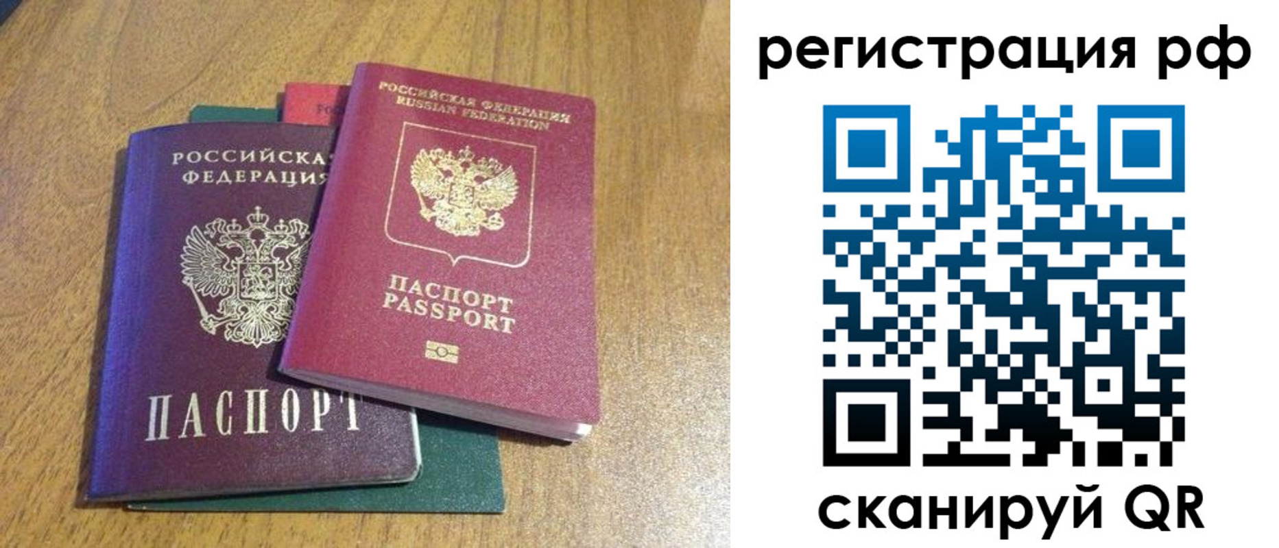 форма 3 в Асбесте